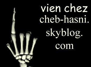 vien